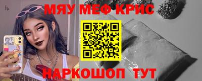 марки nbome Кинель