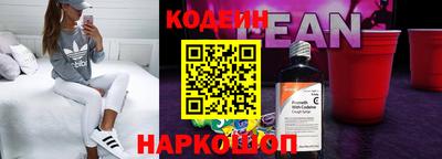 мефедрон мука Кингисепп