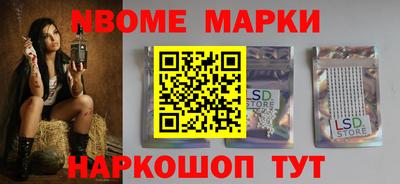 мефедрон мука Кингисепп
