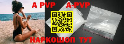 мефедрон мука Кингисепп