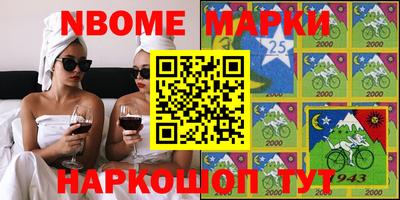 наркотики Кимры