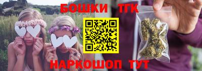 мефедрон мука Кингисепп