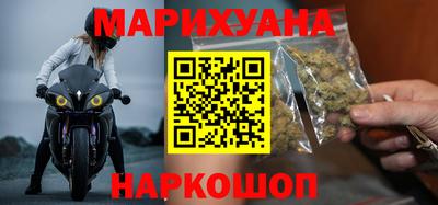 мефедрон мука Кингисепп