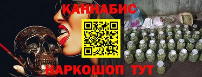 мефедрон мука Кингисепп