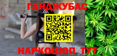 наркотики Кимры