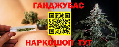 мефедрон мука Кингисепп