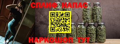 наркотики Кимры