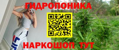 мефедрон мука Кингисепп