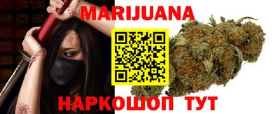 марки nbome Кинель