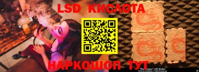 мефедрон мука Кингисепп