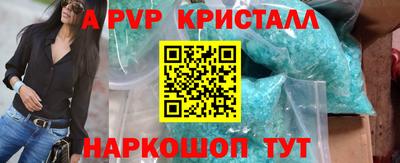 наркотики Кимры