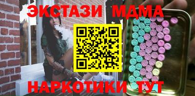 наркотики Кимры