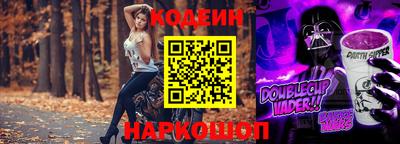 наркотики Кимры