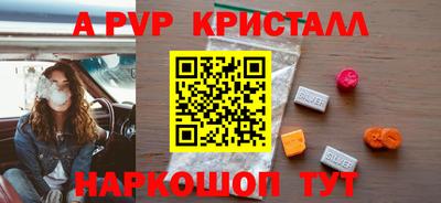 наркотики Кимры