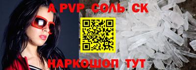 наркотики Кимры