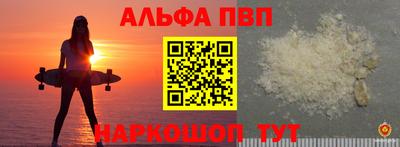 мефедрон мука Кингисепп