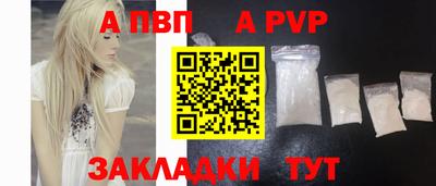 марки nbome Кинель