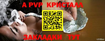 мефедрон мука Кингисепп