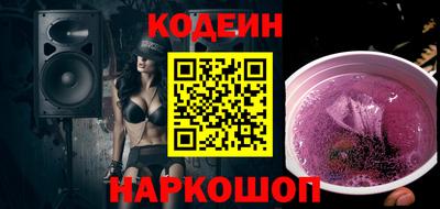 наркотики Кимры