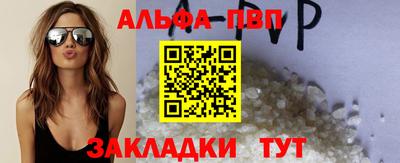 марки nbome Кинель