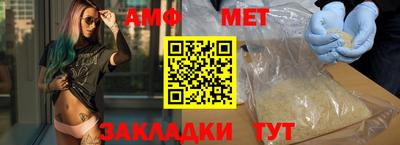 марки nbome Кинель