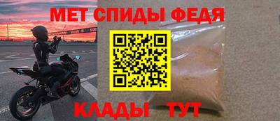 марки nbome Кинель