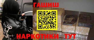 марки nbome Кинель