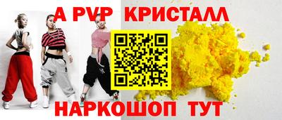 мефедрон мука Кингисепп