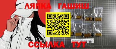 мефедрон мука Кингисепп
