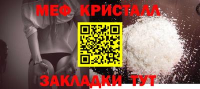 марки nbome Кинель