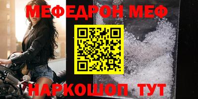 наркотики Кимры
